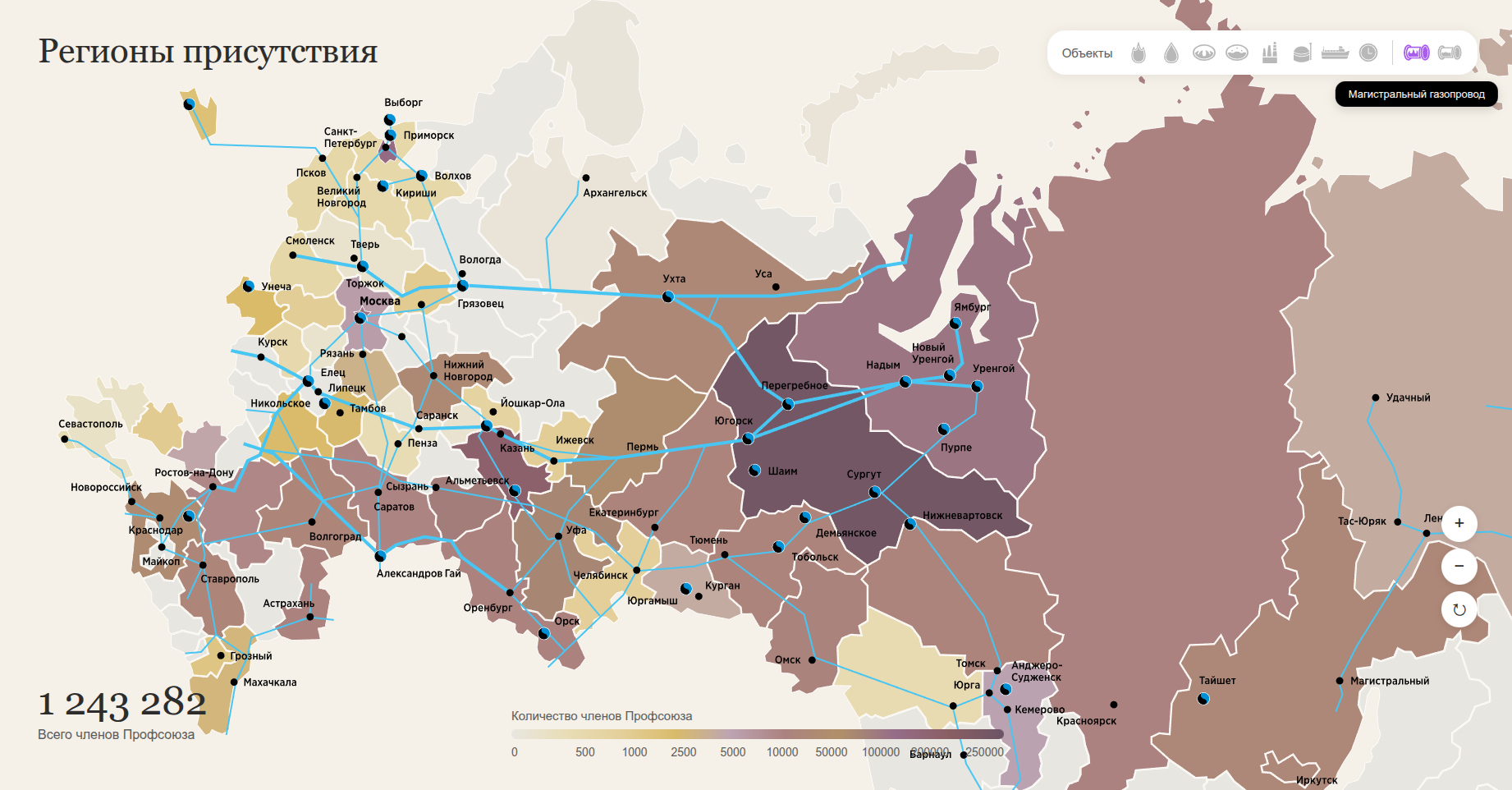 Активный фильтр по магистральному газопроводу
